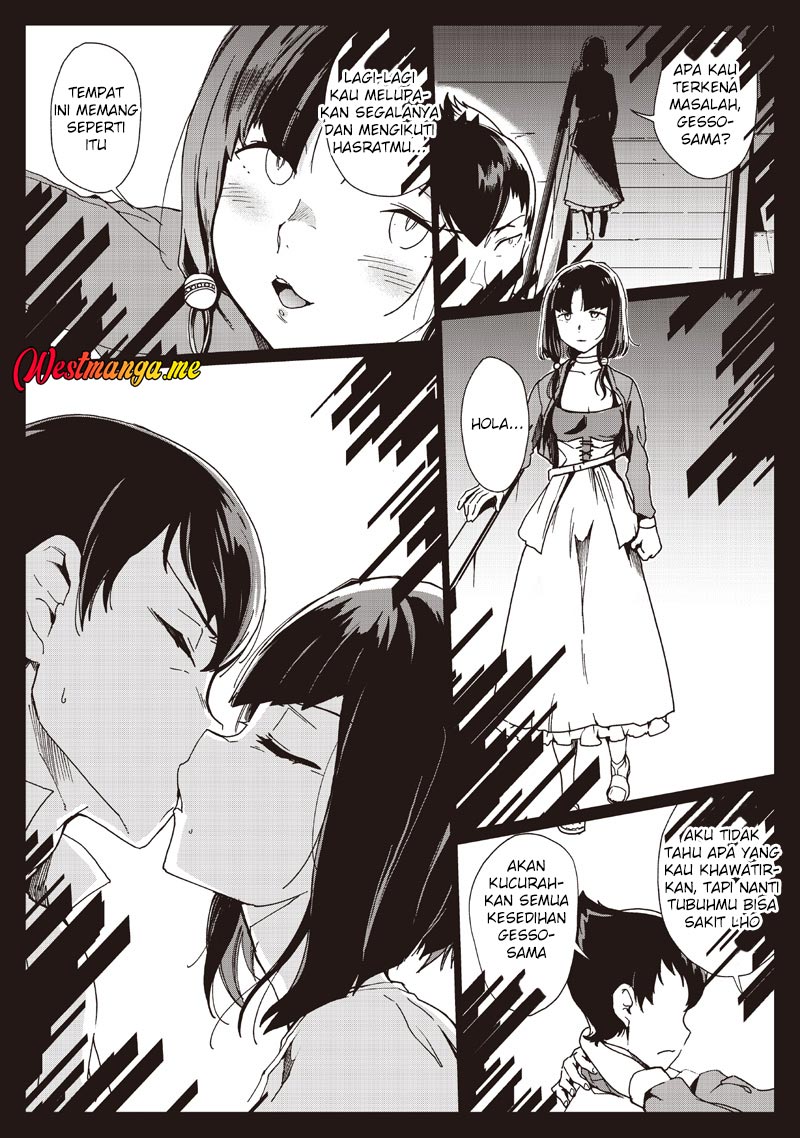 Ghoul ga Sekai wo Sukutta Koto wo Watashi dake ga shitteiru chapter 37 halaman 6