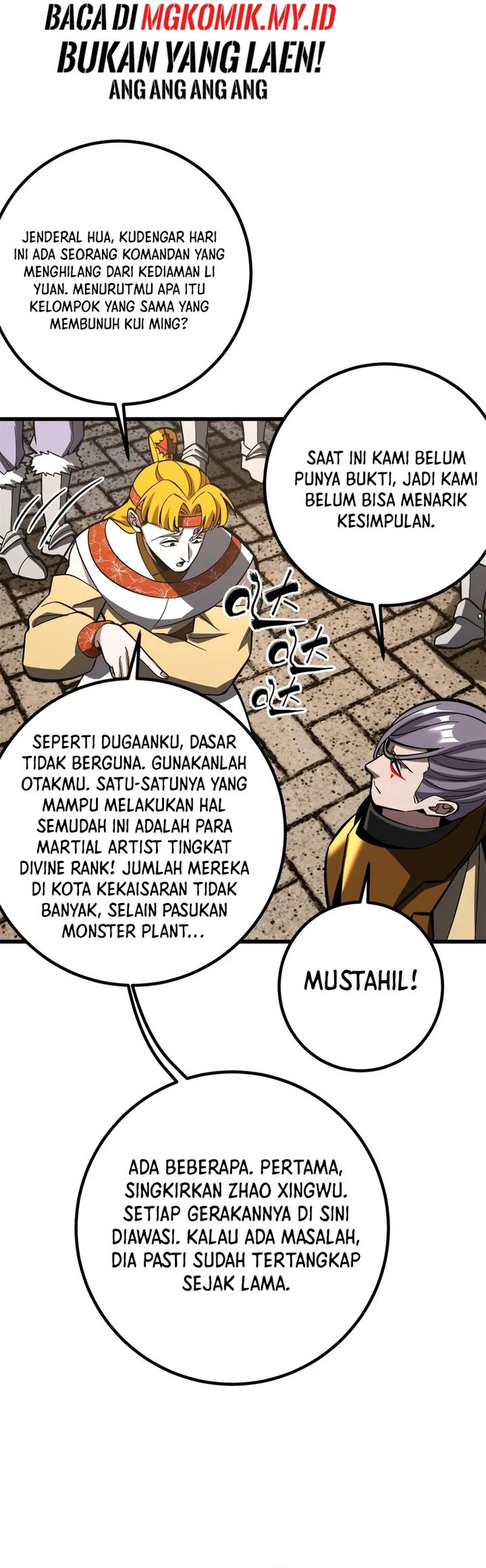 Global Gao Wu chapter 321 halaman 10