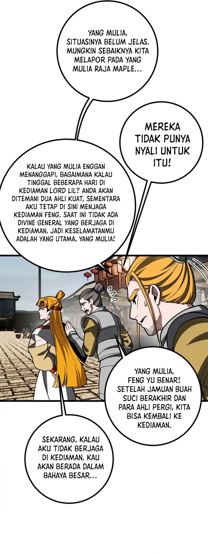 Global Gao Wu chapter 321 halaman 13