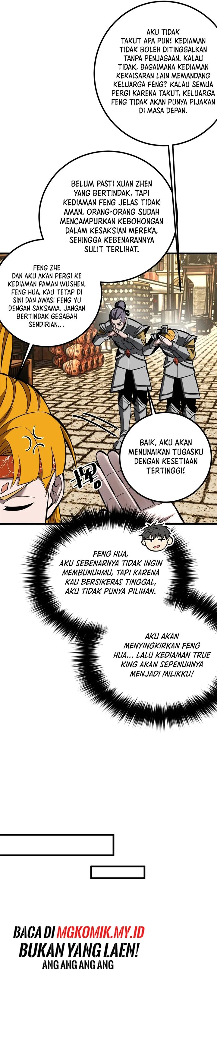 Global Gao Wu chapter 321 halaman 14