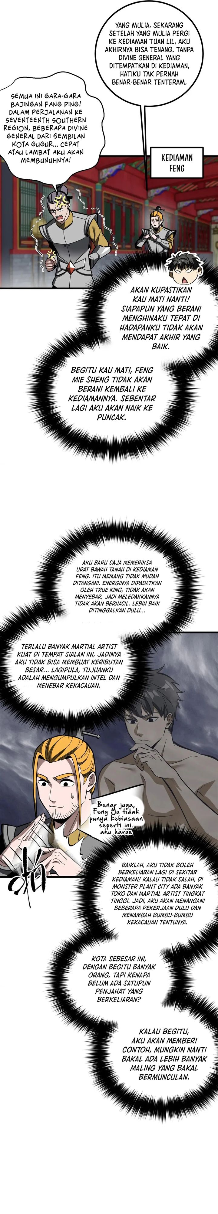 Global Gao Wu chapter 321 halaman 15