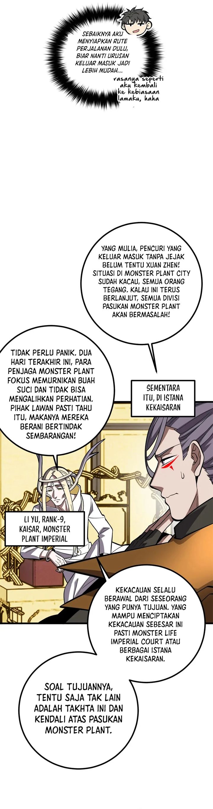 Global Gao Wu chapter 321 halaman 16