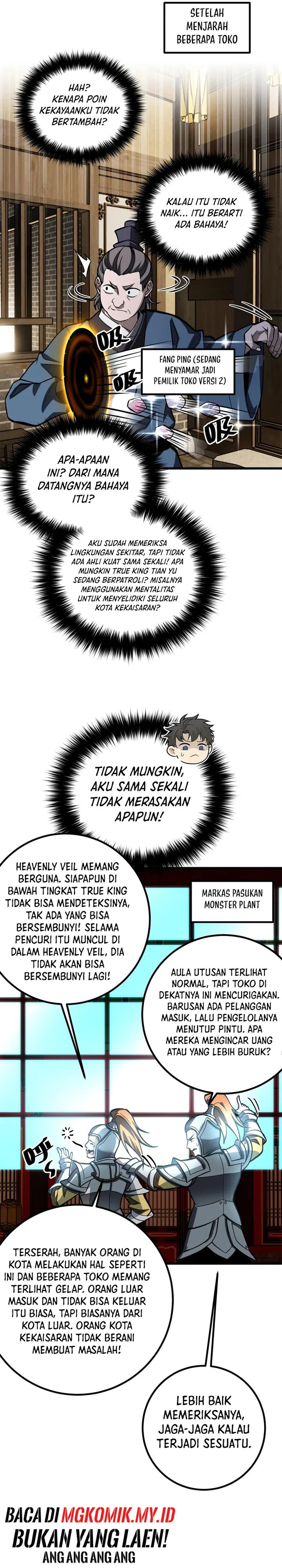 Global Gao Wu chapter 321 halaman 20