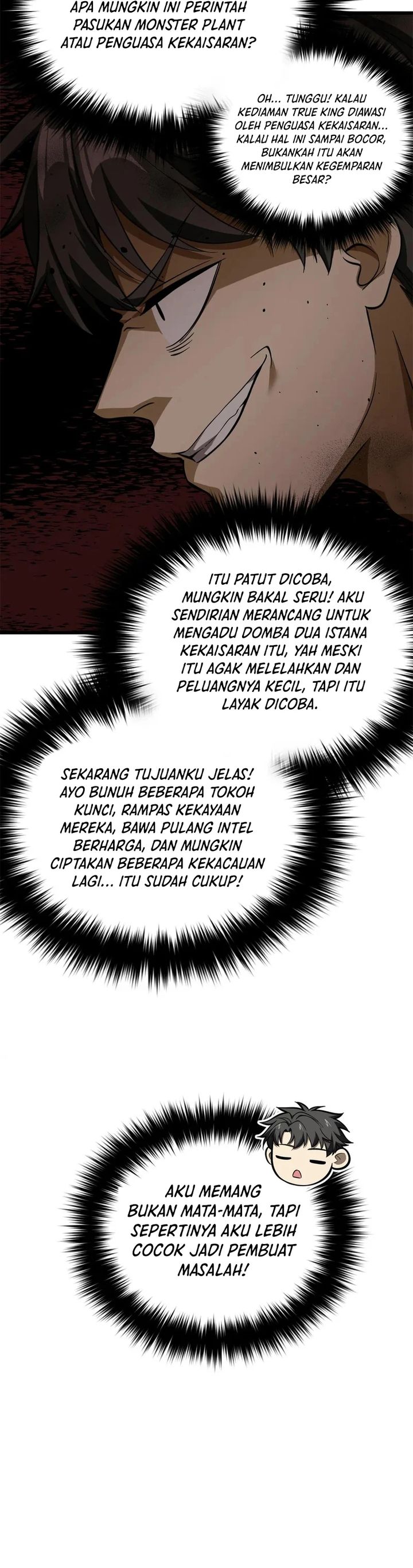 Global Gao Wu chapter 321 halaman 23