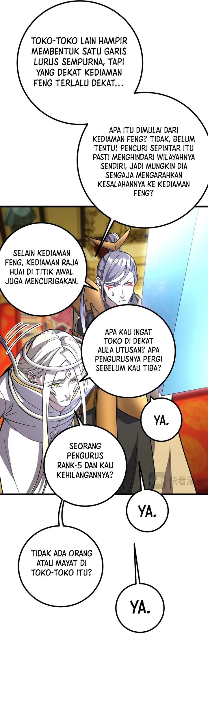 Global Gao Wu chapter 321 halaman 25