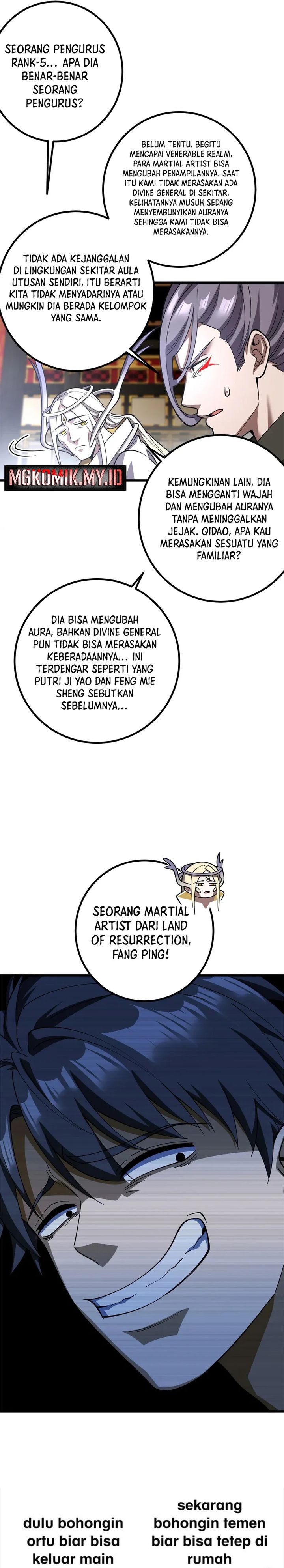 Global Gao Wu chapter 321 halaman 26