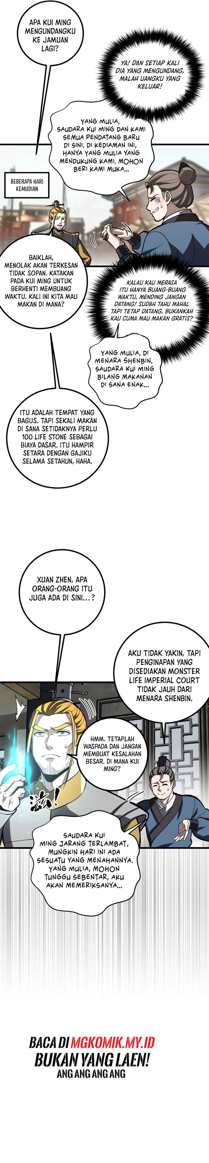 Global Gao Wu chapter 321 halaman 4