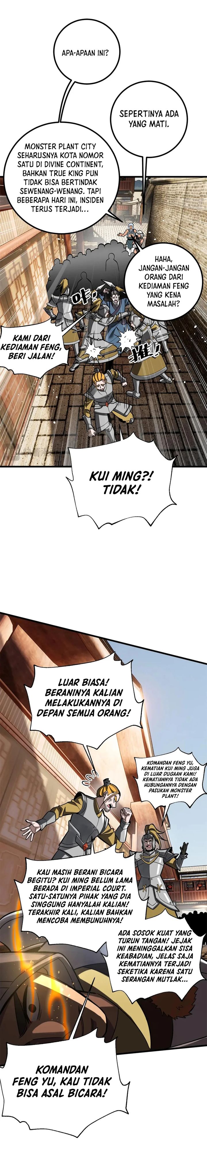 Global Gao Wu chapter 321 halaman 5