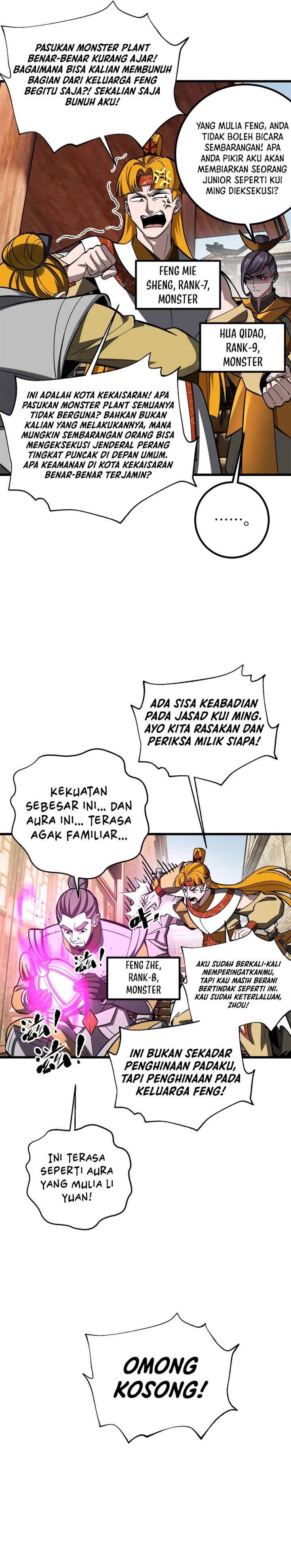 Global Gao Wu chapter 321 halaman 7