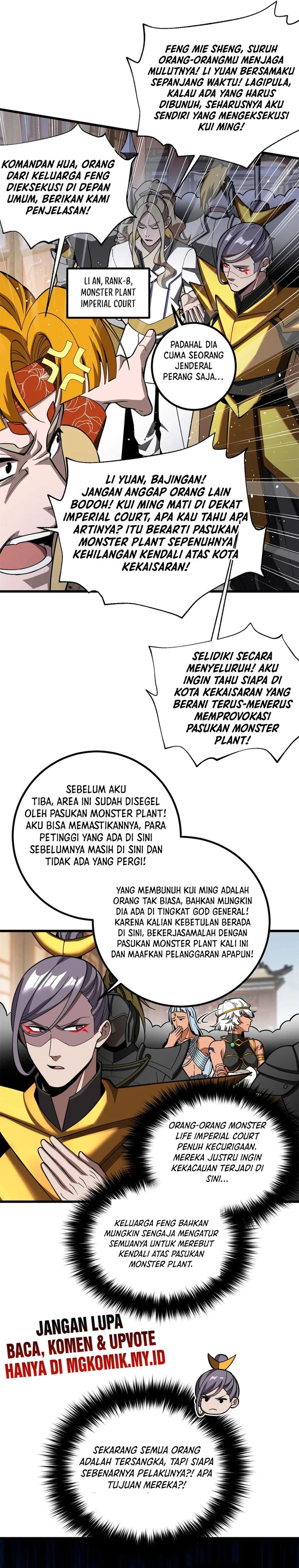 Global Gao Wu chapter 321 halaman 8