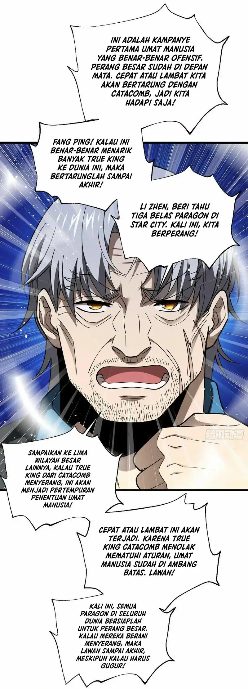 Global Gao Wu chapter 330 halaman 14