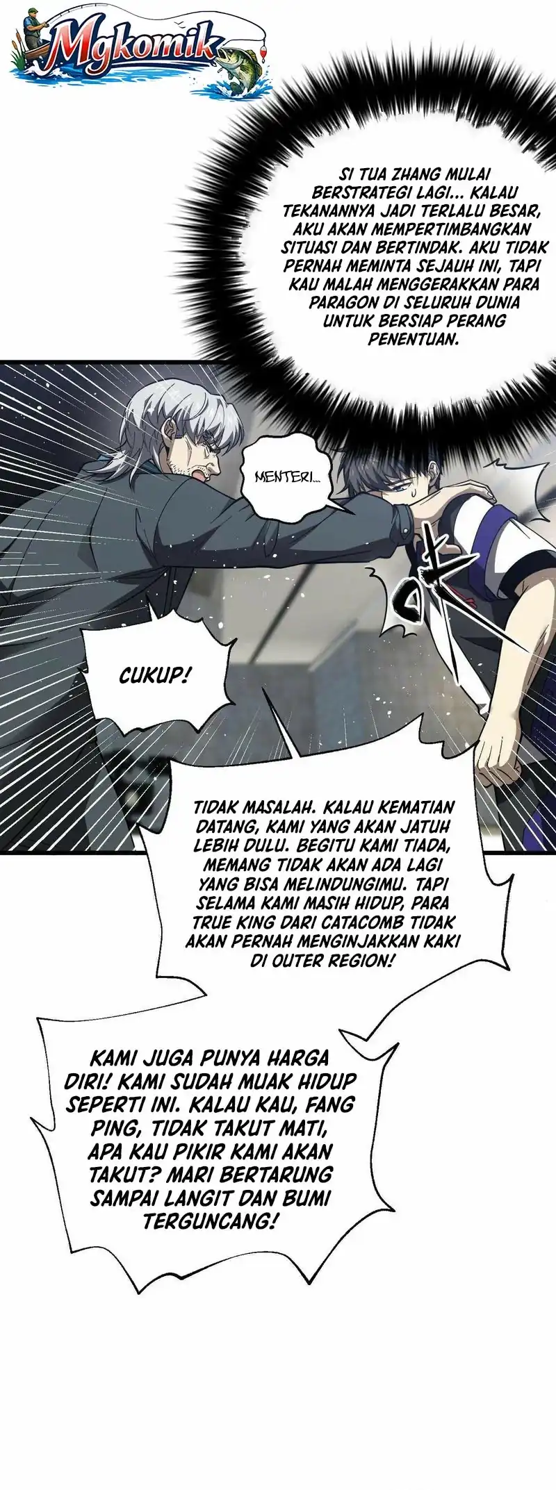 Global Gao Wu chapter 330 halaman 15