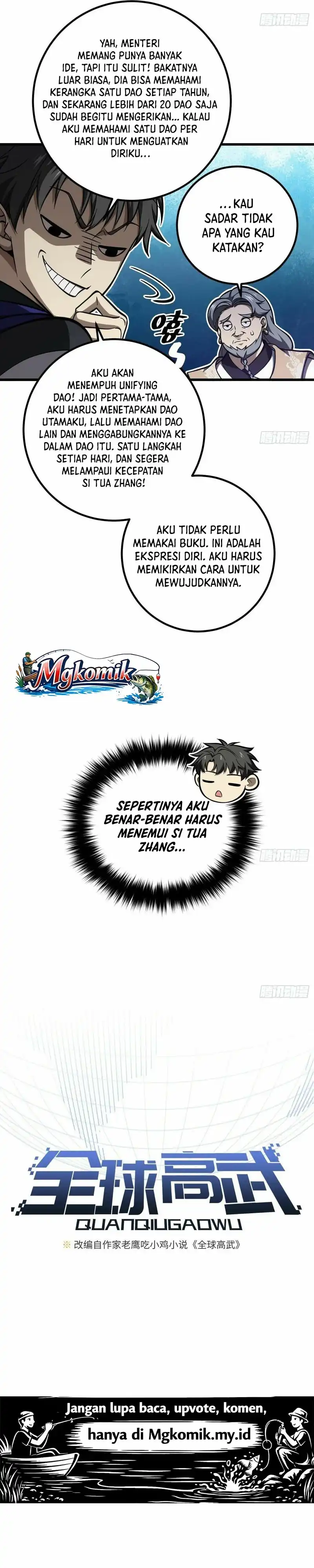 Global Gao Wu chapter 330 halaman 5