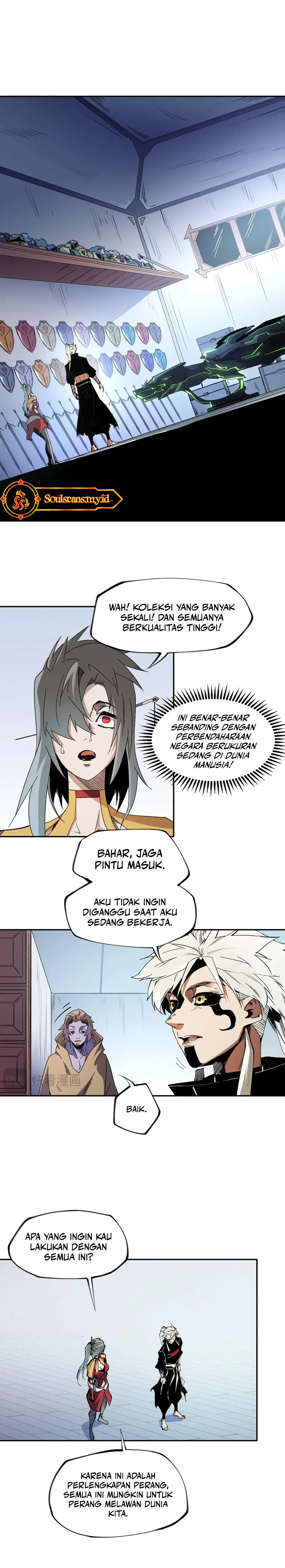 God Killer chapter 84 halaman 12