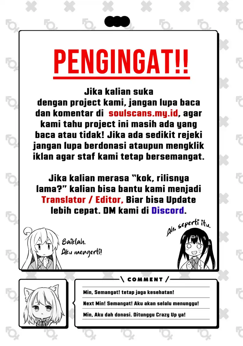 God Killer chapter 96 halaman 16