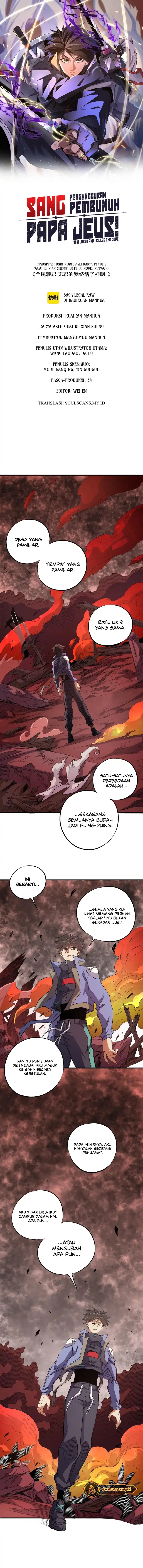 God Killer chapter 96 halaman 5
