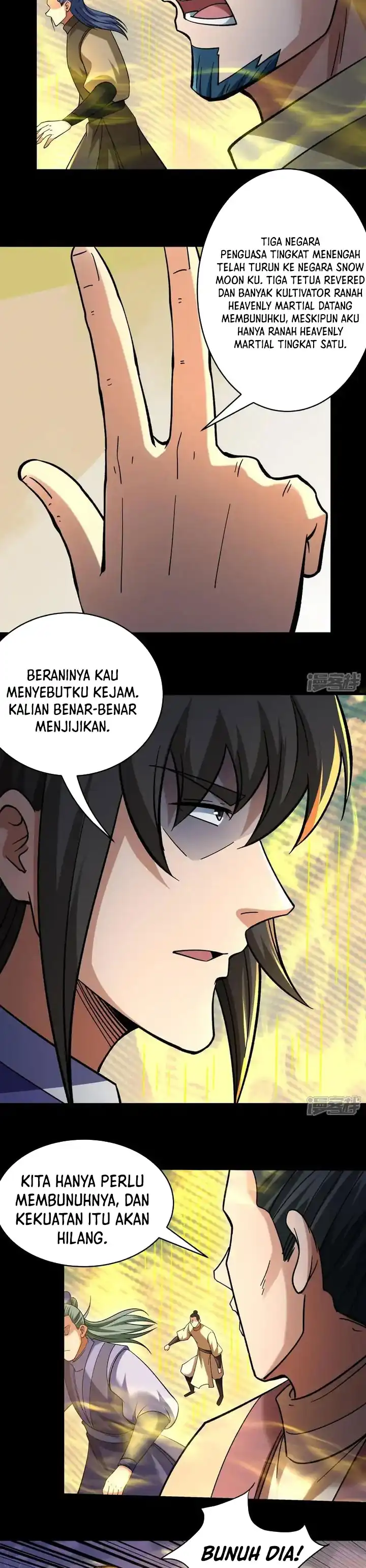 God of Martial Arts chapter 1059 halaman 7