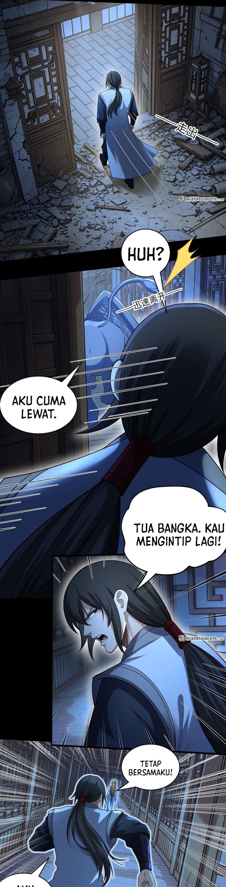 God of Martial Arts chapter 1158 halaman 7