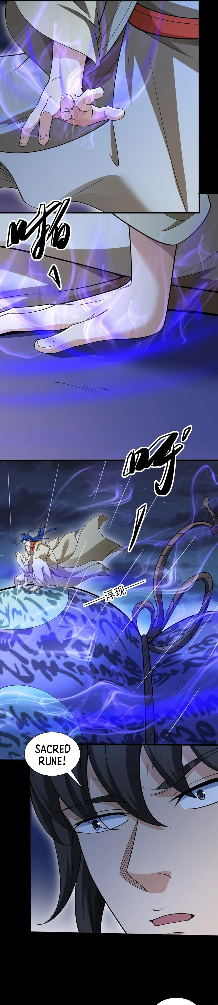 God of Martial Arts chapter 976 halaman 6