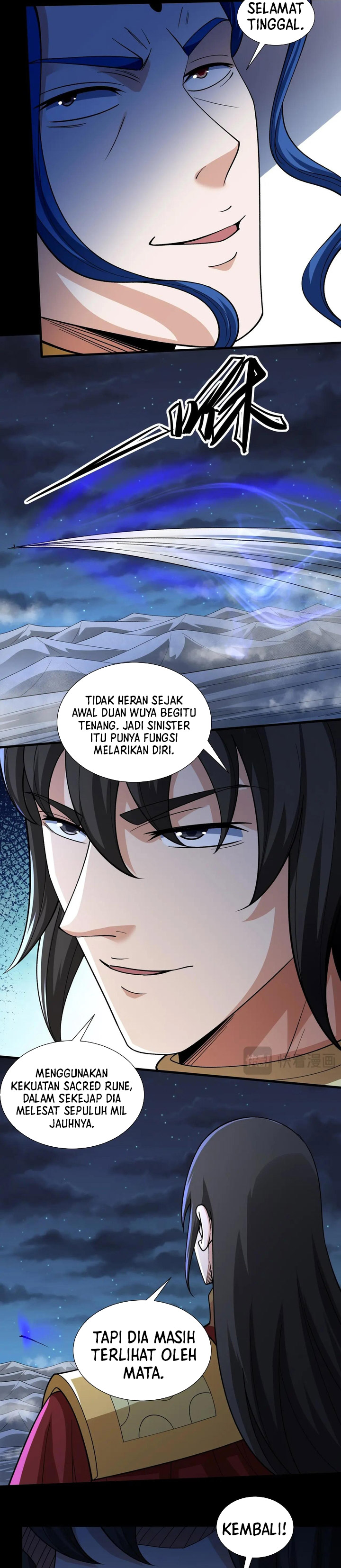 God of Martial Arts chapter 976 halaman 7