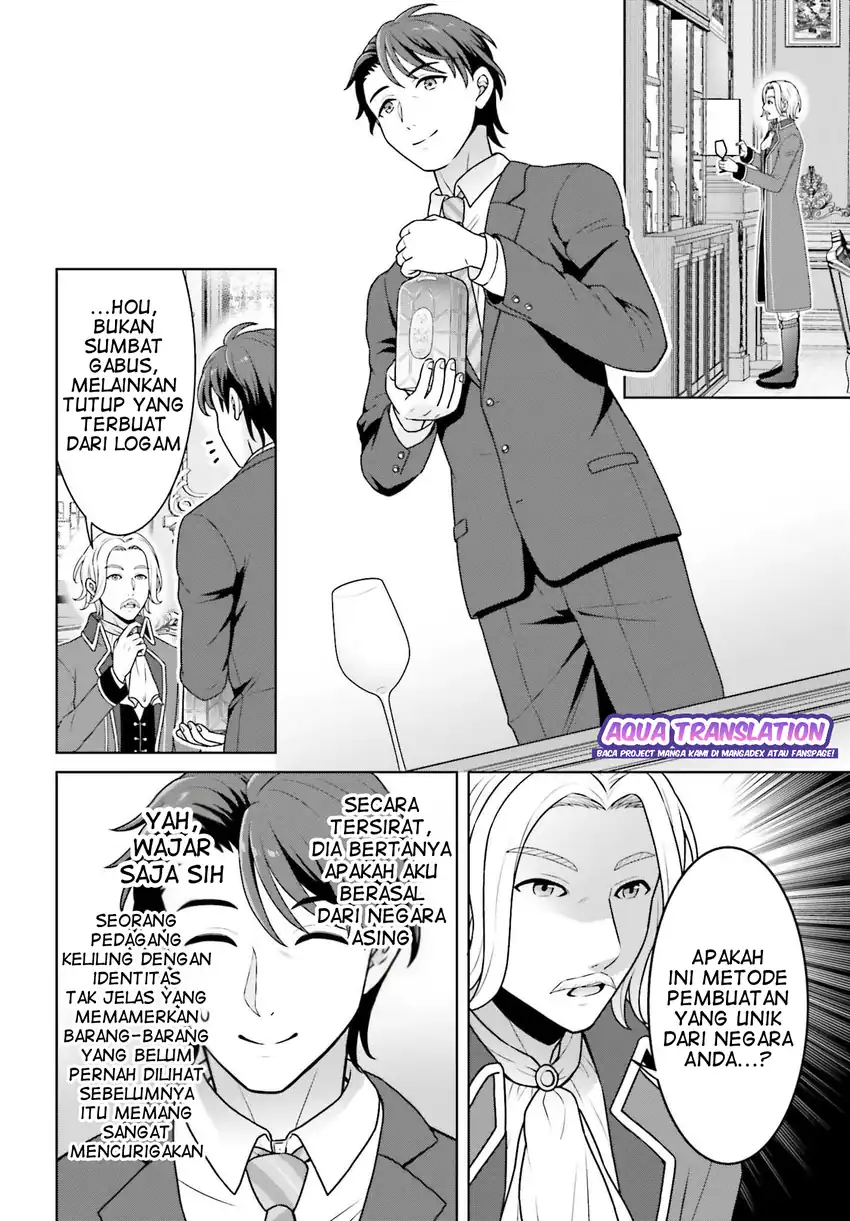 Gokinjo JK Isezaki-san wa Isekaigaeri no Daiseijo chapter 5 halaman 11