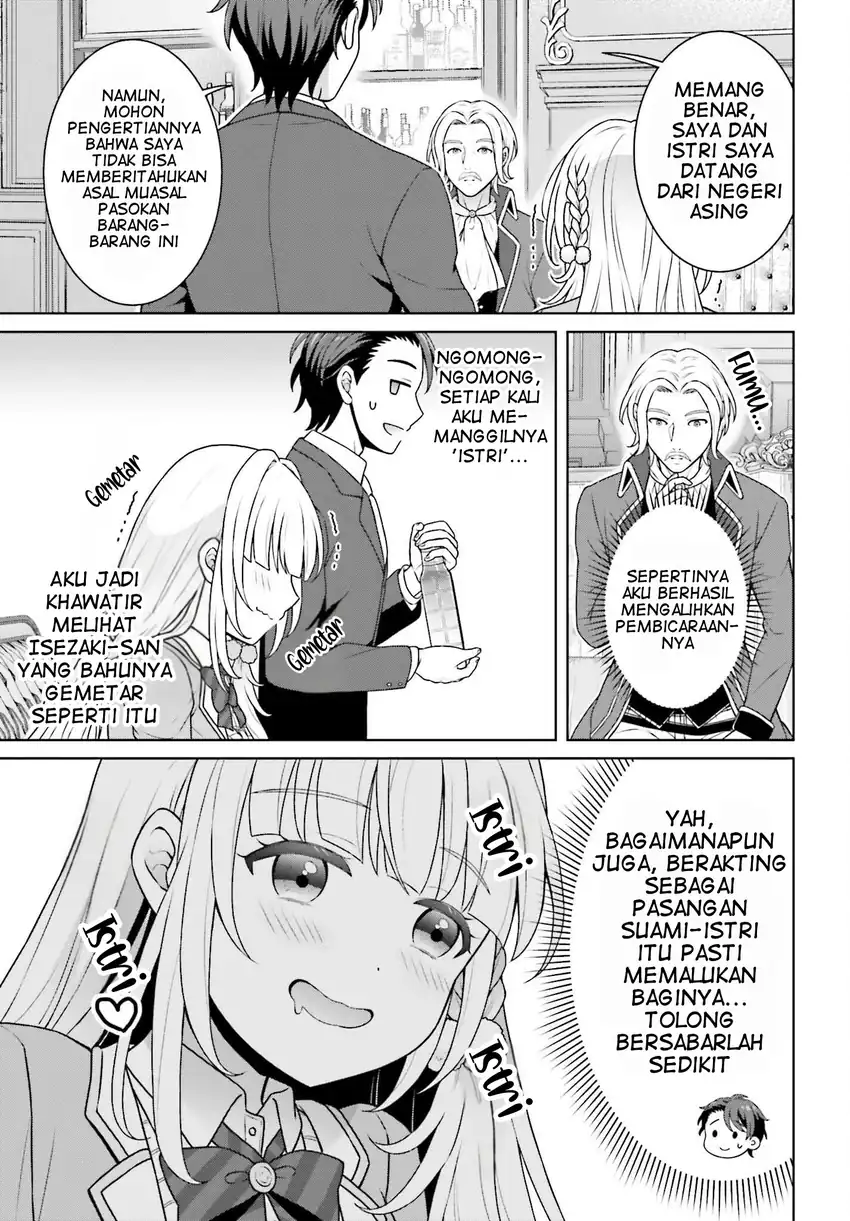 Gokinjo JK Isezaki-san wa Isekaigaeri no Daiseijo chapter 5 halaman 12