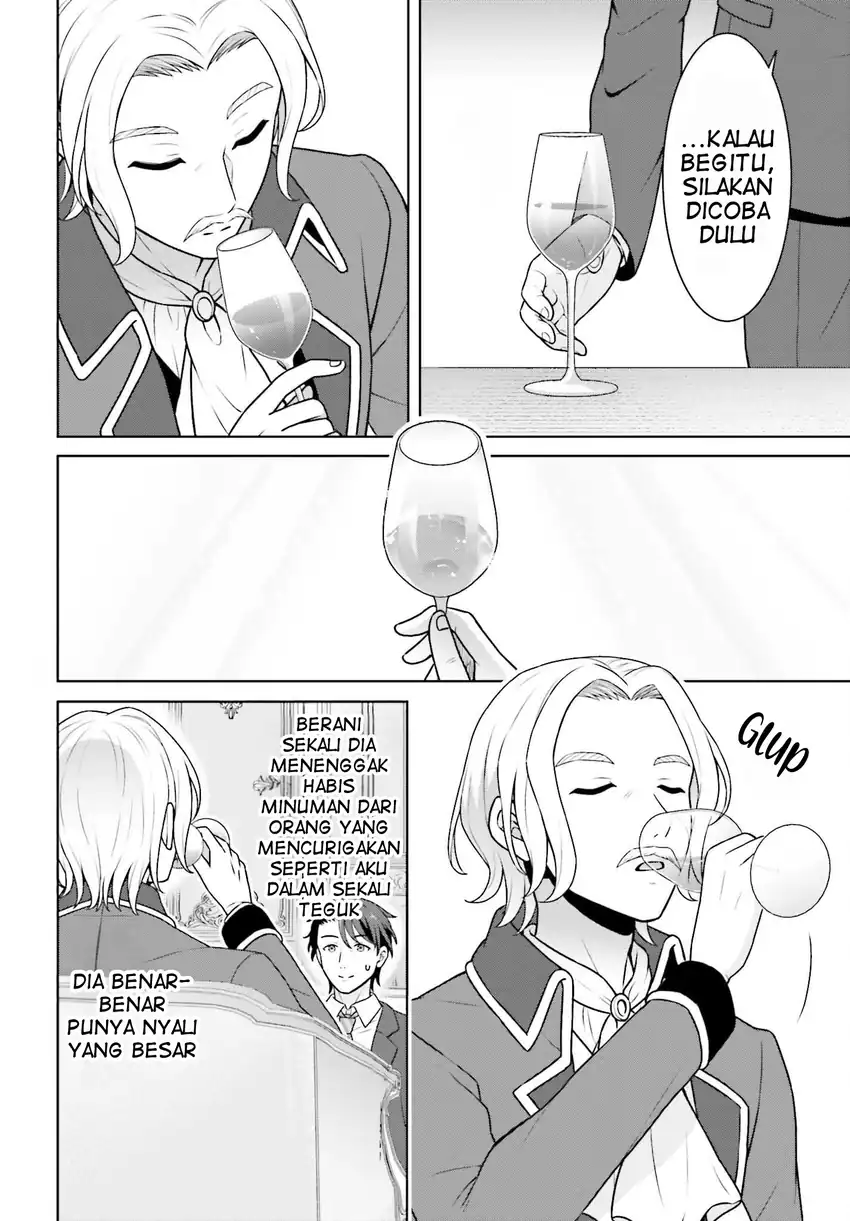 Gokinjo JK Isezaki-san wa Isekaigaeri no Daiseijo chapter 5 halaman 13