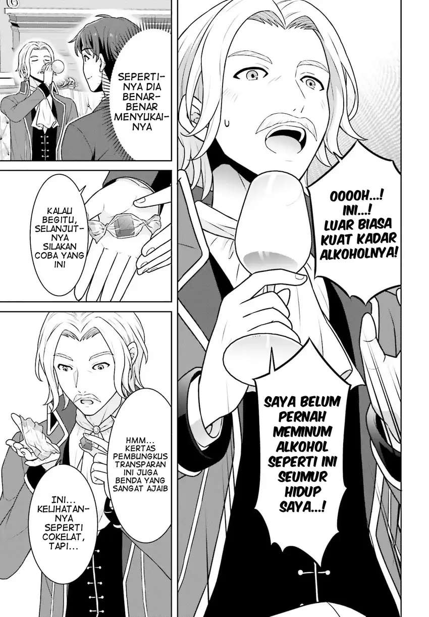 Gokinjo JK Isezaki-san wa Isekaigaeri no Daiseijo chapter 5 halaman 14