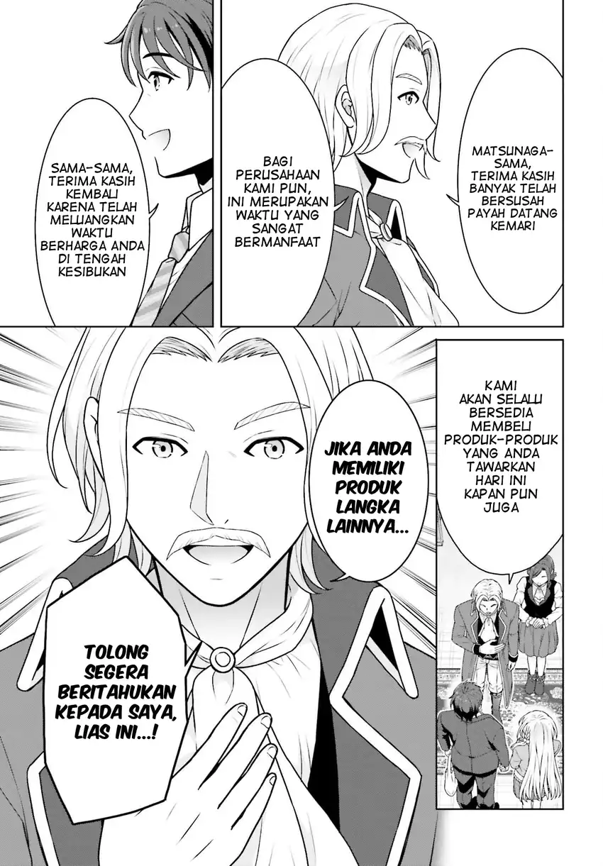 Gokinjo JK Isezaki-san wa Isekaigaeri no Daiseijo chapter 5 halaman 16