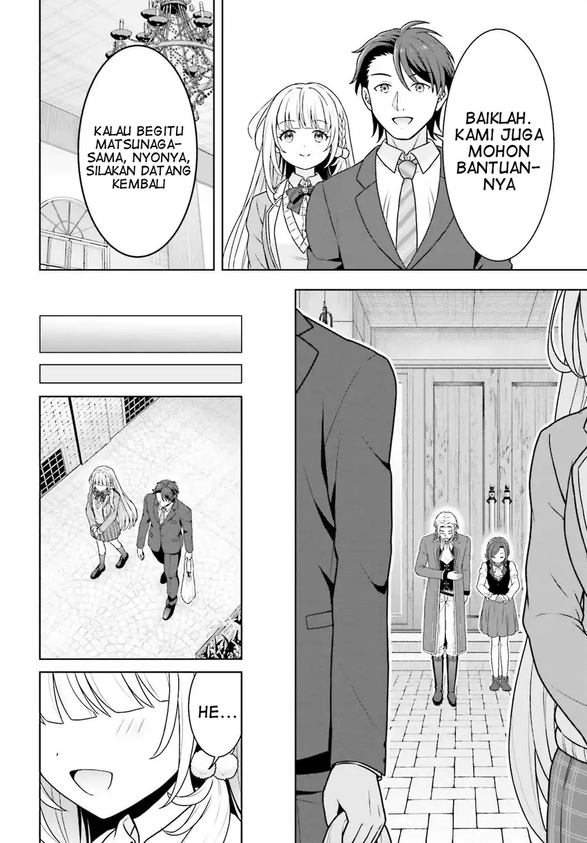 Gokinjo JK Isezaki-san wa Isekaigaeri no Daiseijo chapter 5 halaman 17