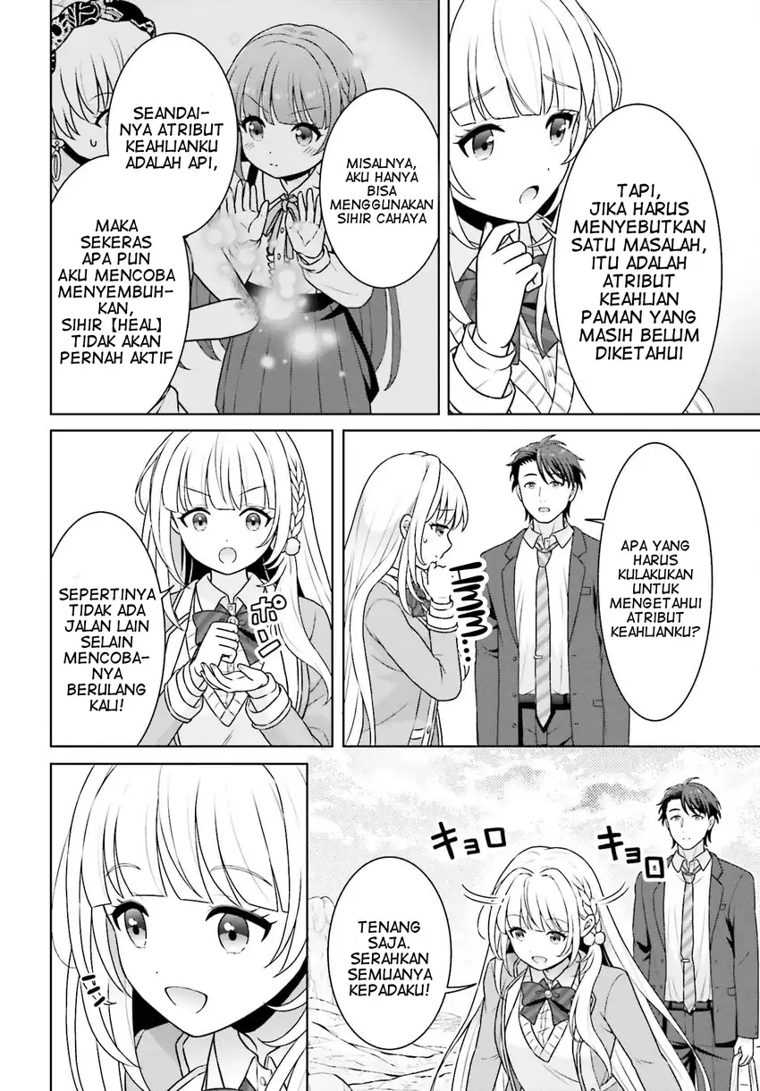 Gokinjo JK Isezaki-san wa Isekaigaeri no Daiseijo chapter 5 halaman 25