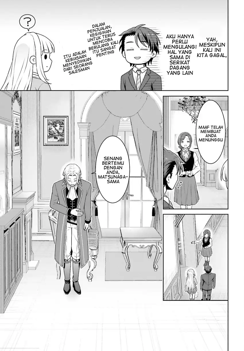 Gokinjo JK Isezaki-san wa Isekaigaeri no Daiseijo chapter 5 halaman 6