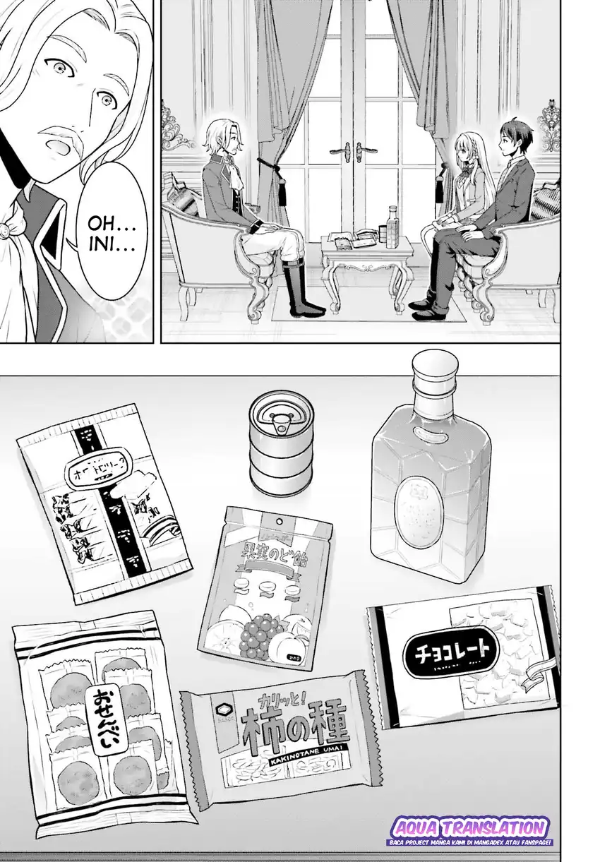 Gokinjo JK Isezaki-san wa Isekaigaeri no Daiseijo chapter 5 halaman 8