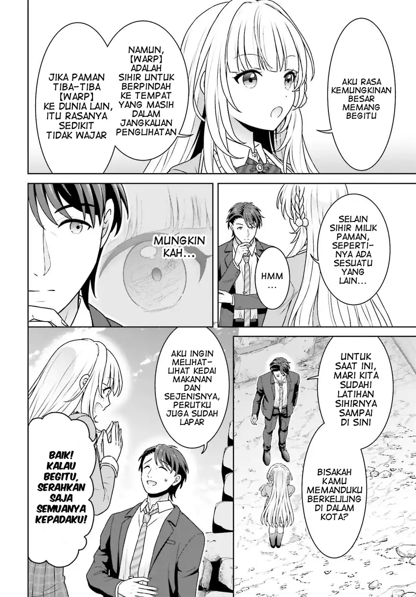 Gokinjo JK Isezaki-san wa Isekaigaeri no Daiseijo chapter 6 halaman 15