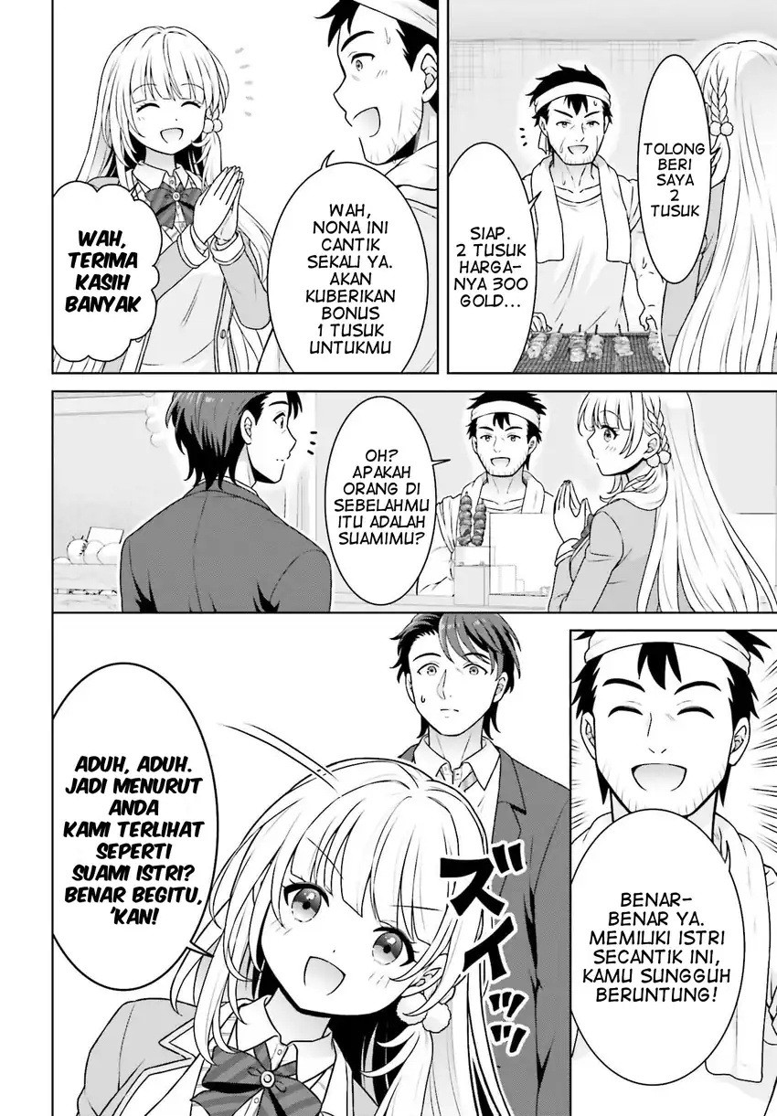 Gokinjo JK Isezaki-san wa Isekaigaeri no Daiseijo chapter 6 halaman 19