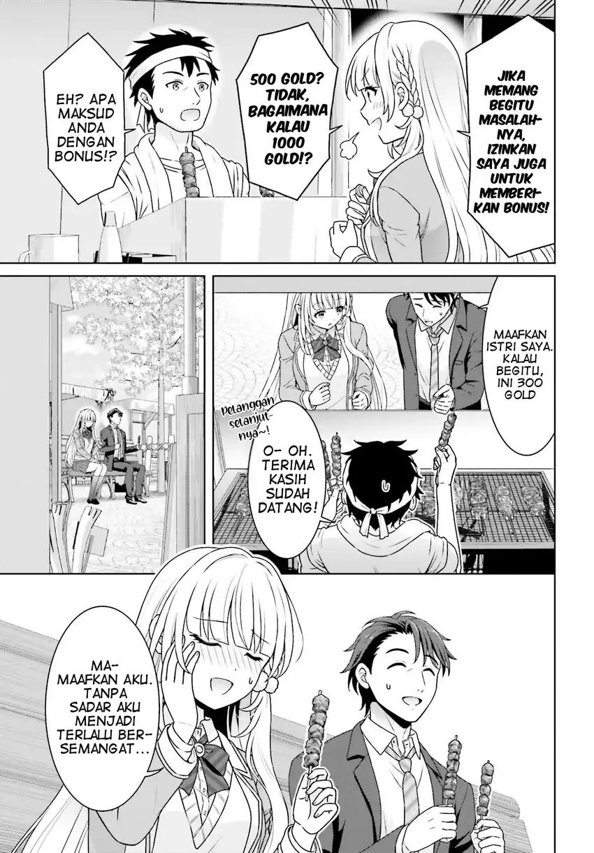 Gokinjo JK Isezaki-san wa Isekaigaeri no Daiseijo chapter 6 halaman 20