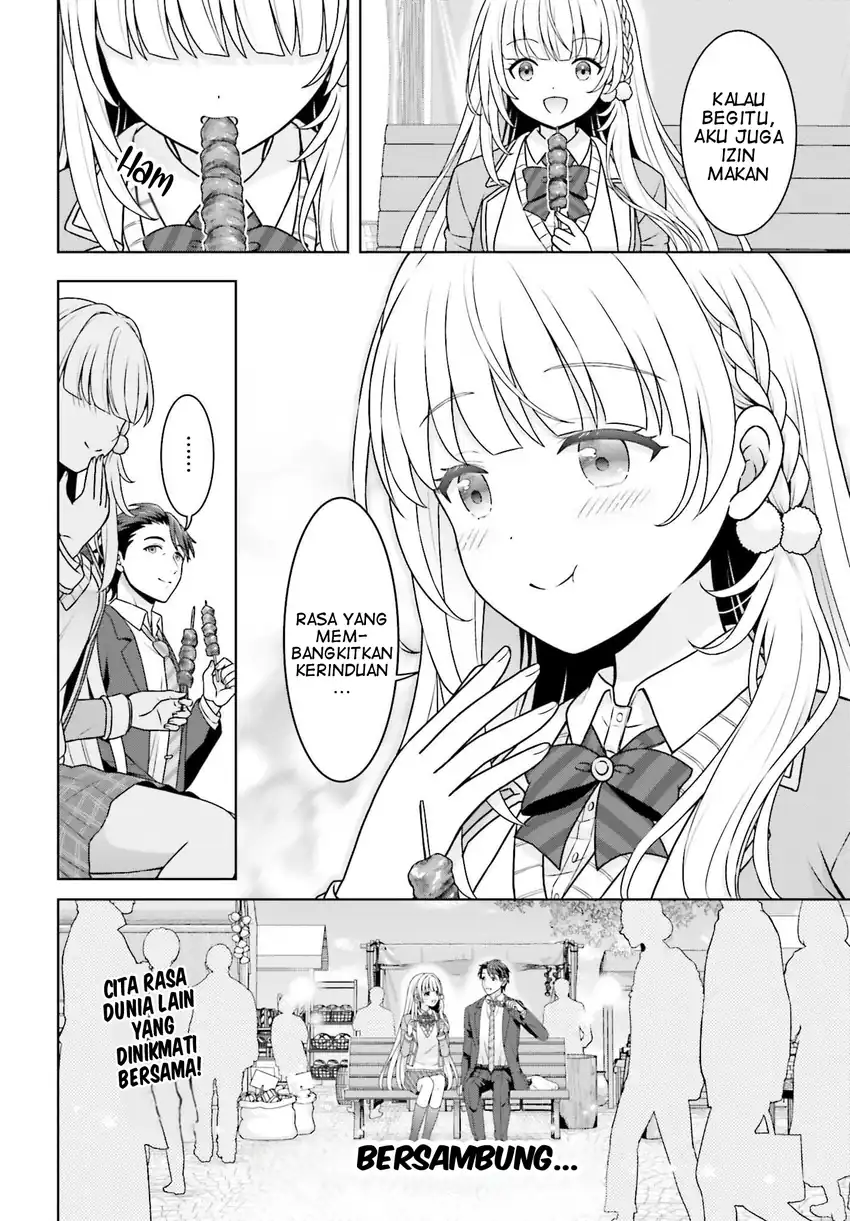 Gokinjo JK Isezaki-san wa Isekaigaeri no Daiseijo chapter 6 halaman 23