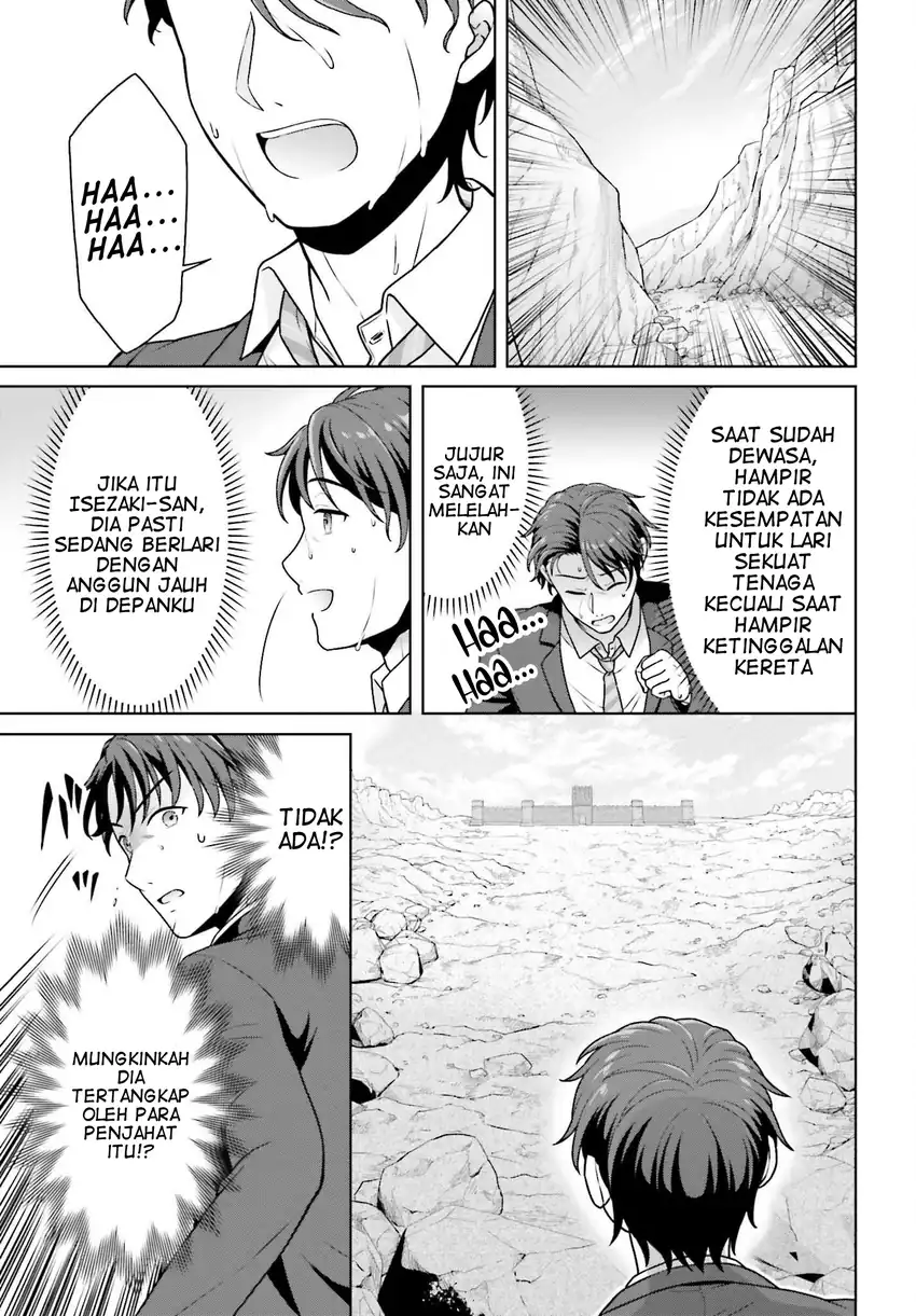 Gokinjo JK Isezaki-san wa Isekaigaeri no Daiseijo chapter 6 halaman 4