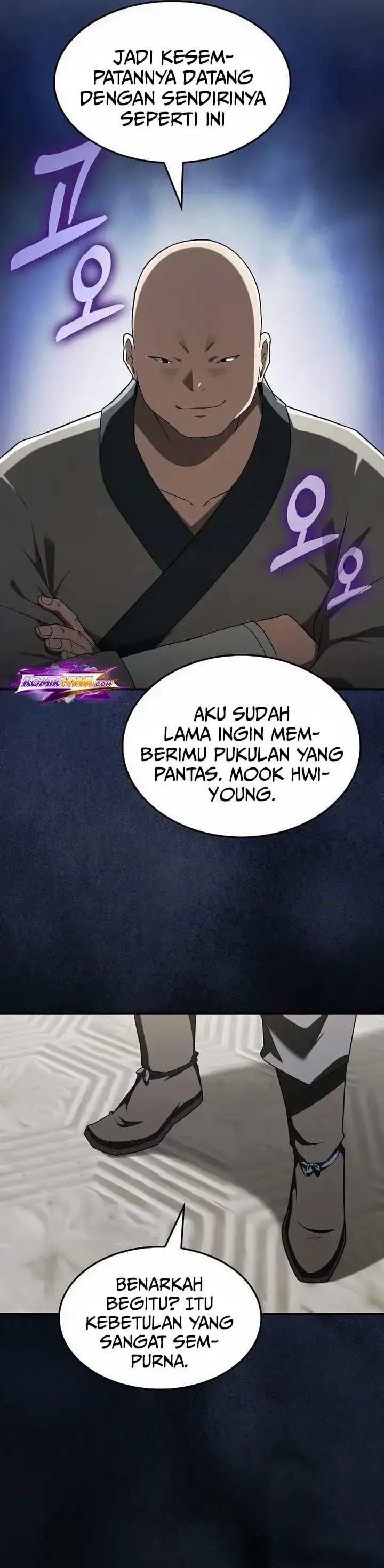 Pay-to-Win Martial God chapter 17 halaman 24