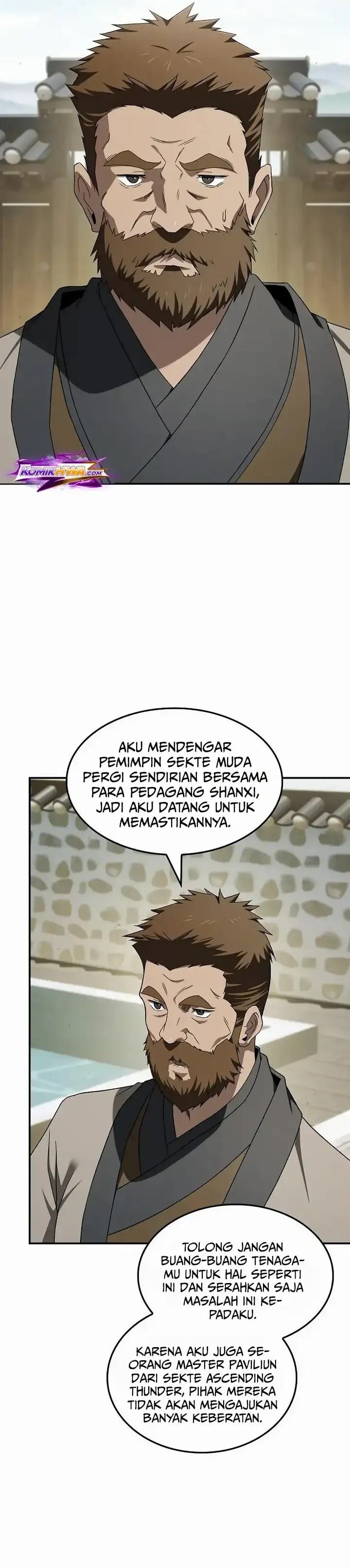 Pay-to-Win Martial God chapter 17 halaman 27