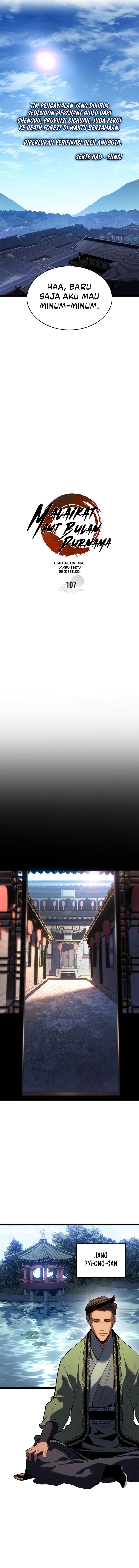 Reaper of the Drifting Moon chapter 107 halaman 10