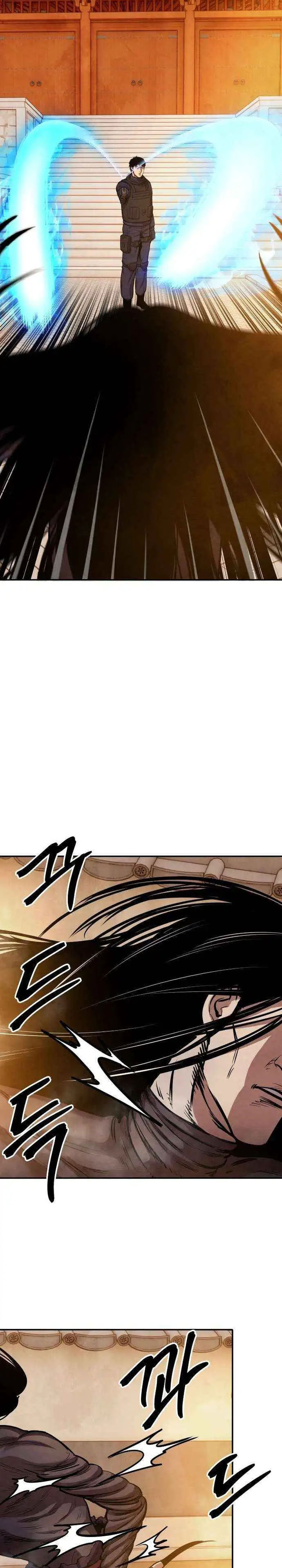 Embodiment of the Assassin in the Murim World chapter 59 halaman 16