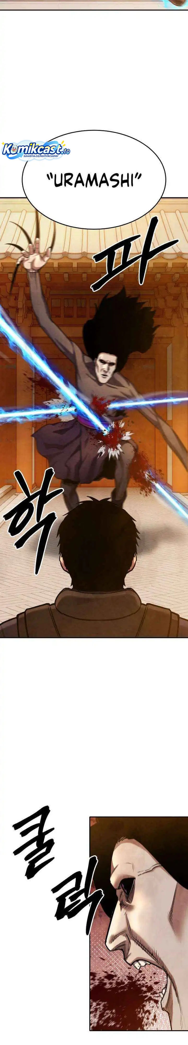 Embodiment of the Assassin in the Murim World chapter 59 halaman 25