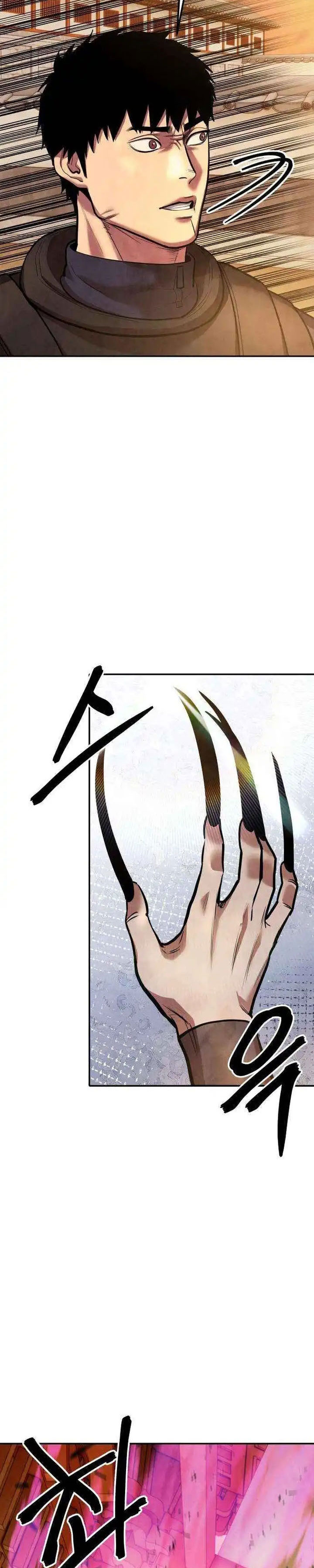 Embodiment of the Assassin in the Murim World chapter 59 halaman 4