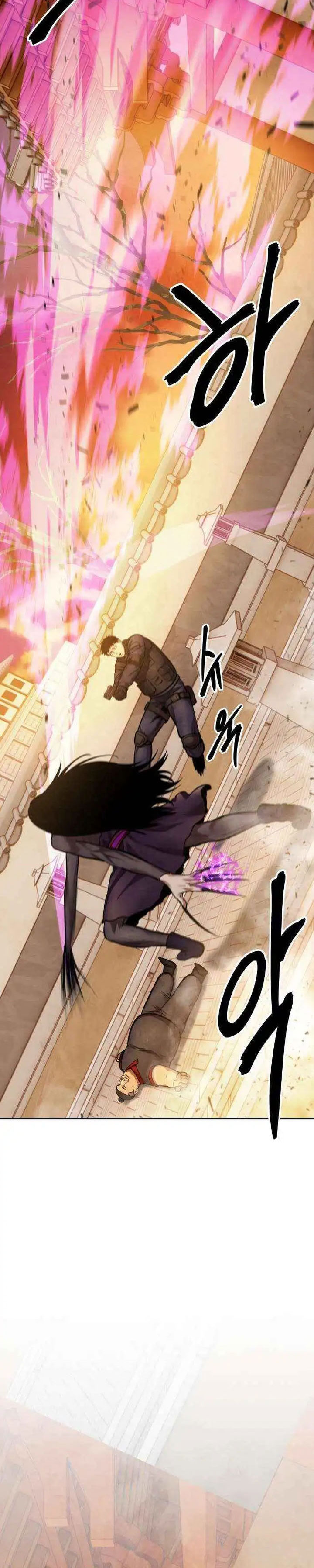 Embodiment of the Assassin in the Murim World chapter 59 halaman 5