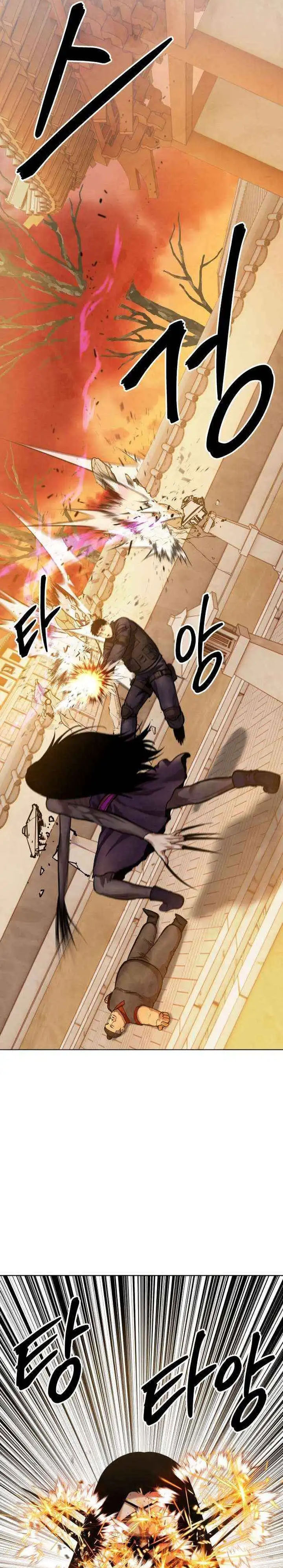 Embodiment of the Assassin in the Murim World chapter 59 halaman 6