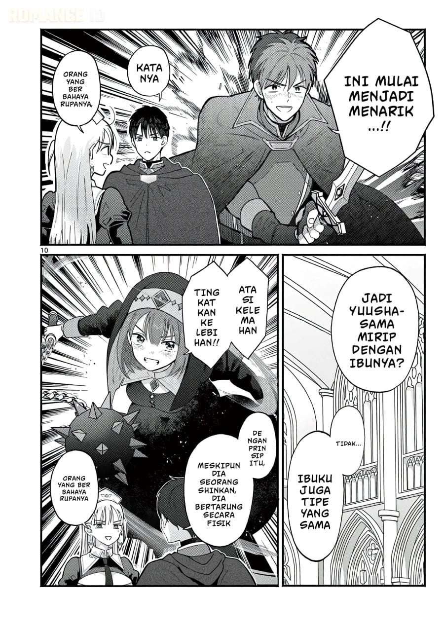 Gyaru Shinkan wa Rizare ga Darui chapter 14 halaman 11