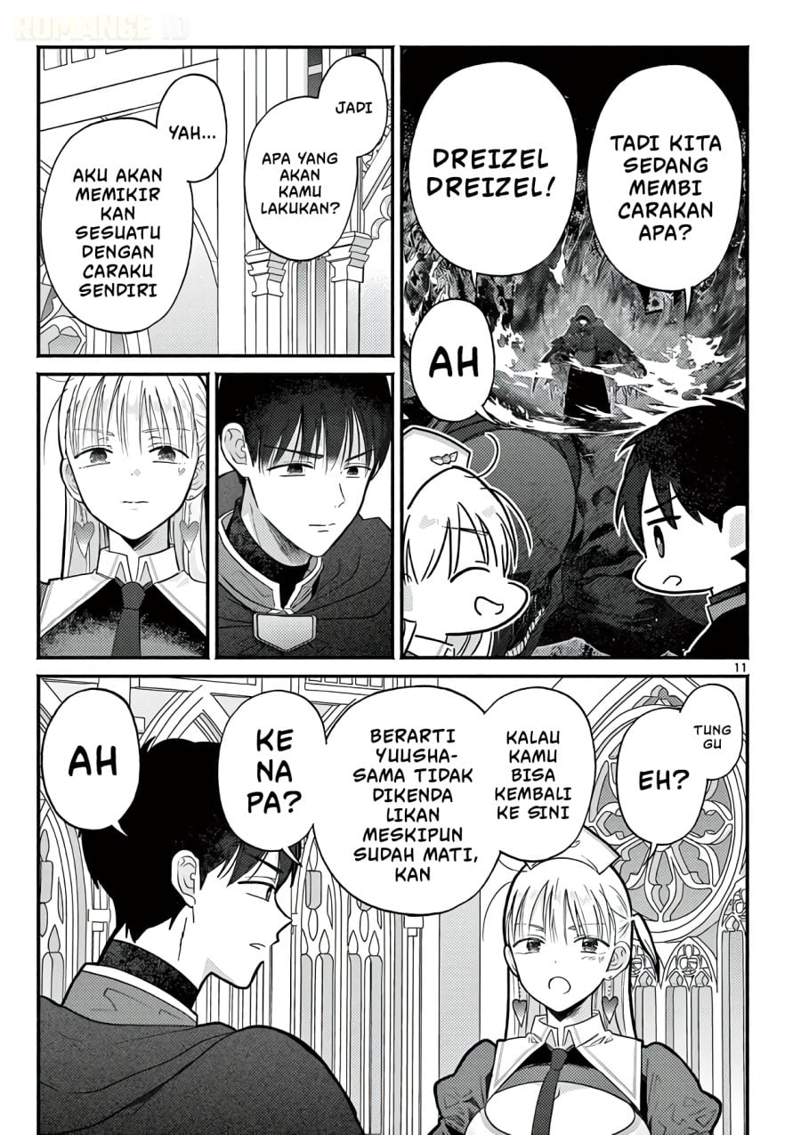 Gyaru Shinkan wa Rizare ga Darui chapter 14 halaman 12