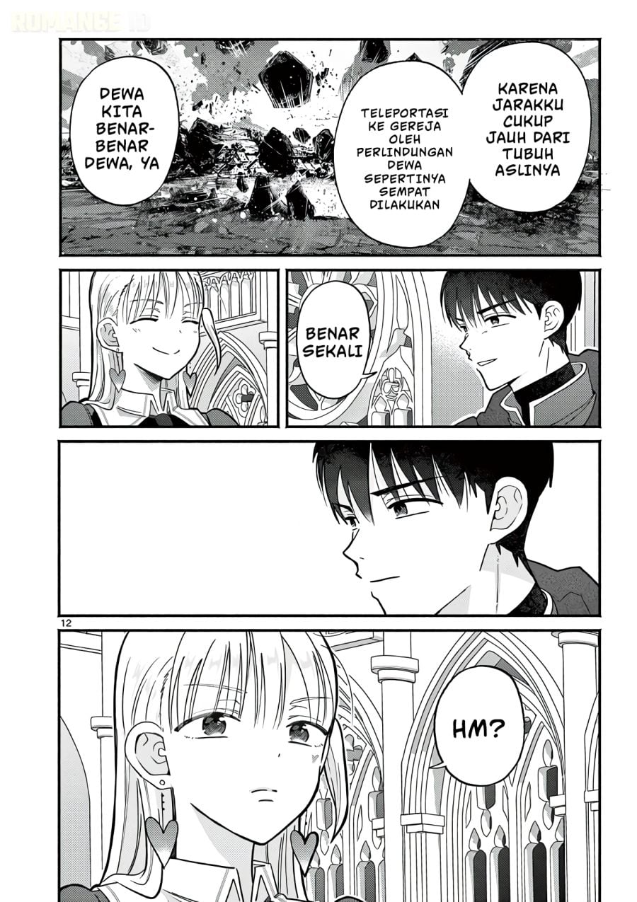 Gyaru Shinkan wa Rizare ga Darui chapter 14 halaman 13