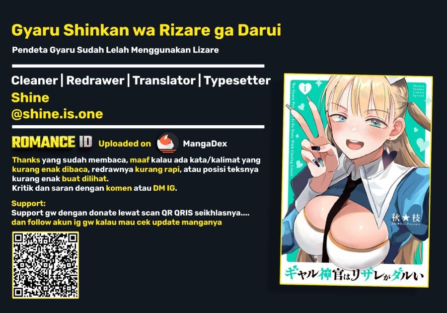 Gyaru Shinkan wa Rizare ga Darui chapter 14 halaman 18